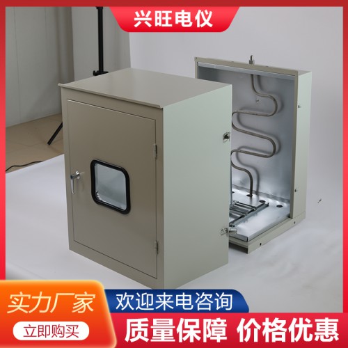 仪表保护箱 钢制仪表保温箱