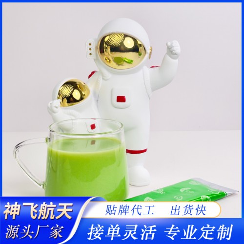 酵素贴牌 营养粉粉剂片剂代加工 益生菌酵素贴牌定制酵素