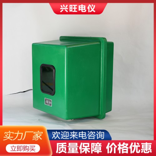 玻璃钢仪表保护箱厂家 玻璃钢仪表保温箱生产厂家