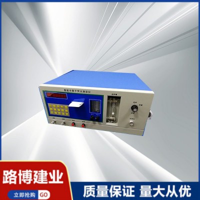 ZYG-Ⅱ 单片机数据处理系统 智能冷原子荧光测汞仪