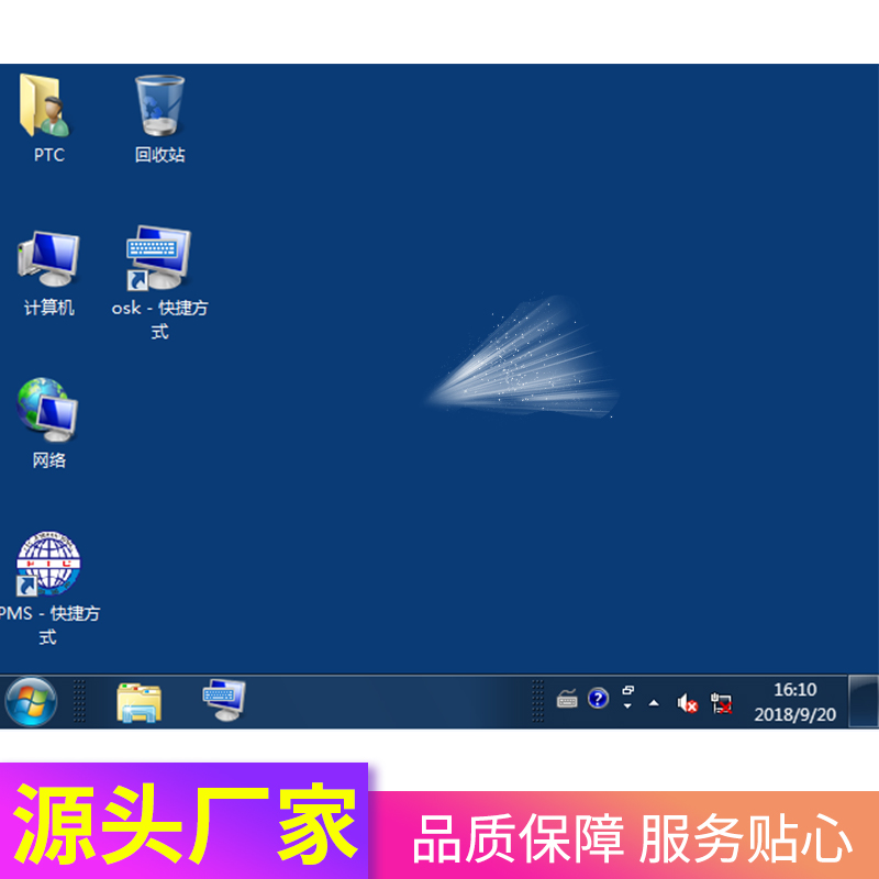 Summer beach concept