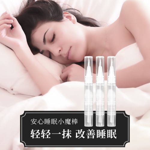 睡眠霜OEM 助眠凝胶OEM 快速入睡睡眠霜贴牌