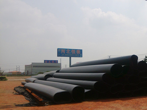 Summer beach concept