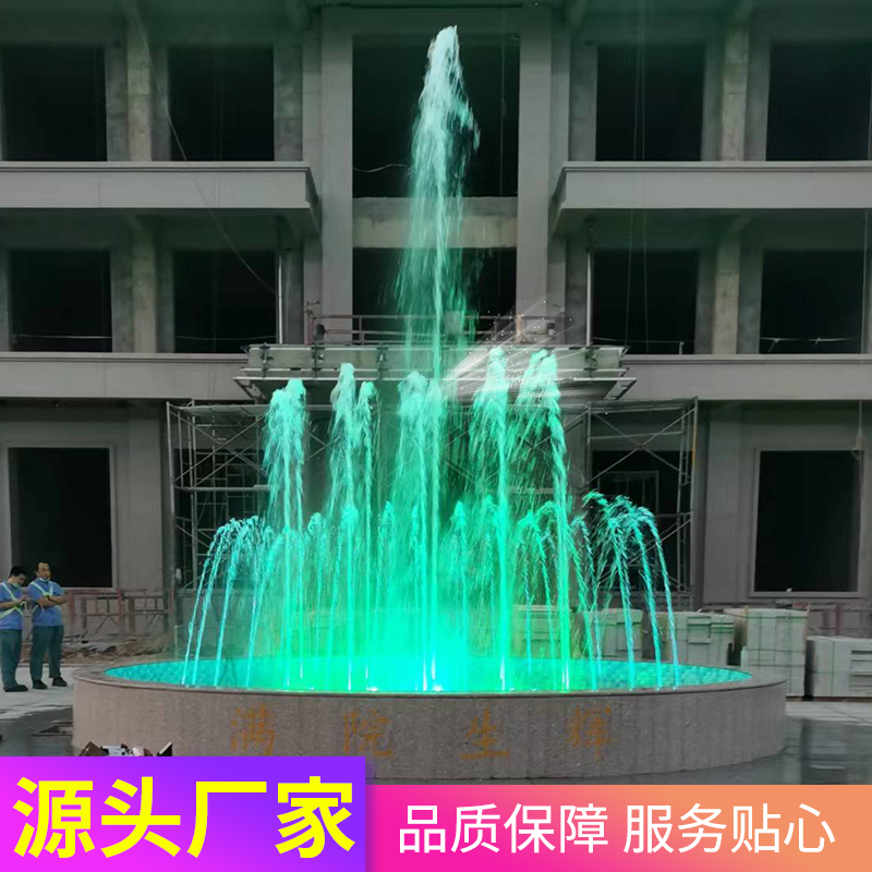 Summer beach concept