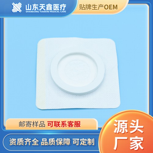 三伏贴透气胶贴 三九贴穴位贴代加工厂家