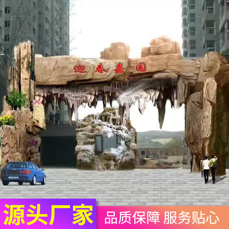 Summer beach concept