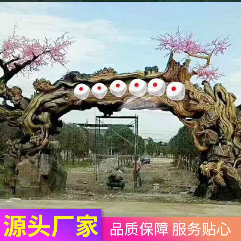 Summer beach concept