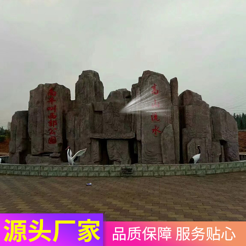 Summer beach concept