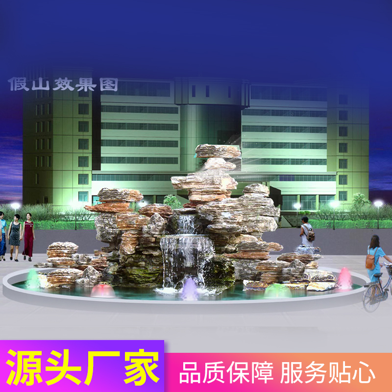 Summer beach concept