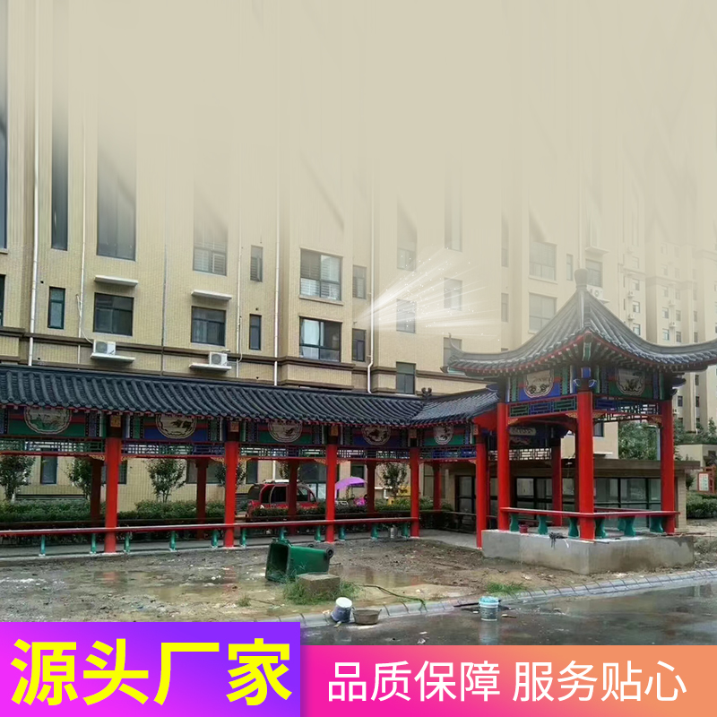 Summer beach concept