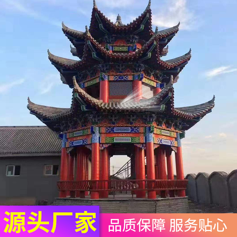 Summer beach concept