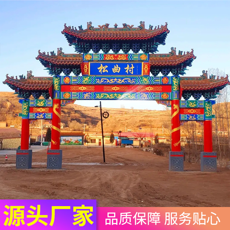 Summer beach concept