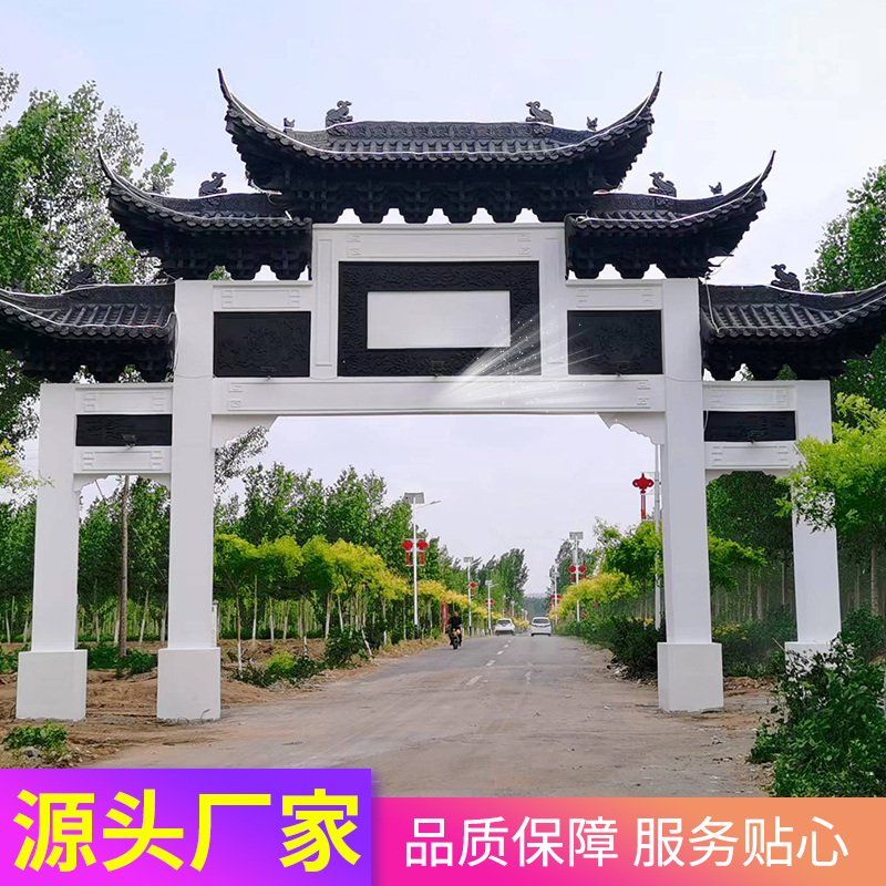 Summer beach concept