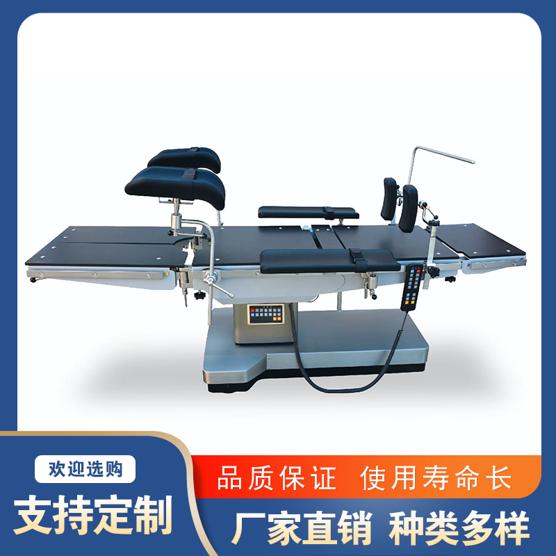 Summer beach concept