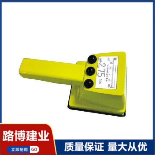 LB-2100 真空探测器  抗震设计 便携式表面污染仪