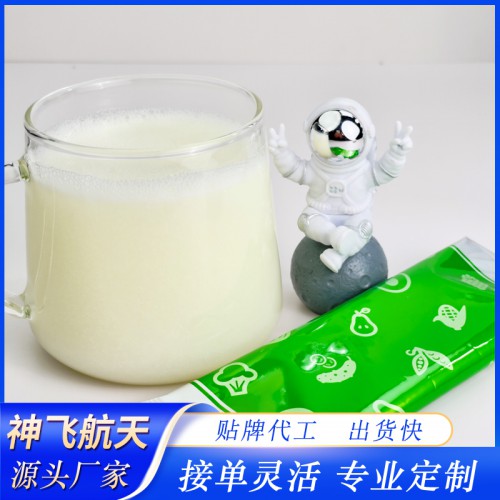 蛋白肽贴牌 骨胶原蛋白肽 鱼胶原蛋白肽 OEM贴牌定制