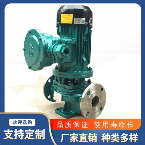 立式管道泵 空调冷热水泵 高楼给水增压泵