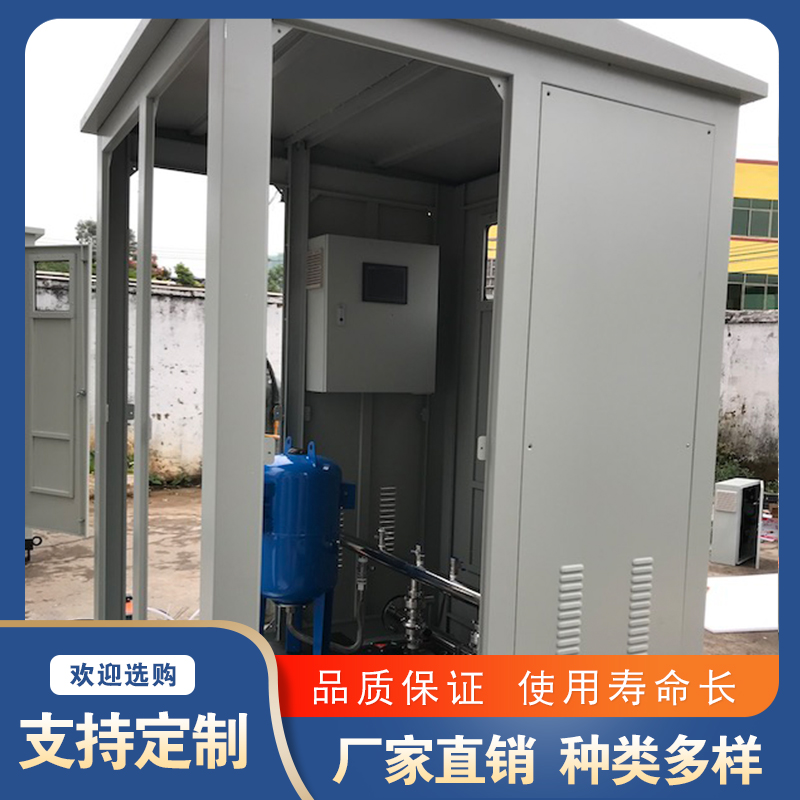 Summer beach concept