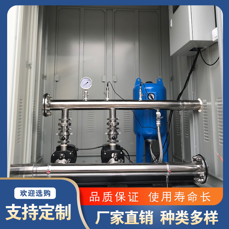 Summer beach concept