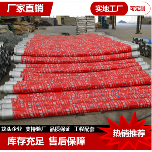 胶管 胶管厂家 胶管价格