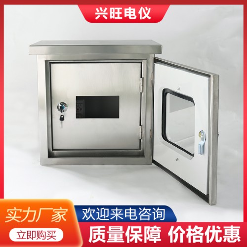 电加热仪表保温箱 仪表保温箱品牌