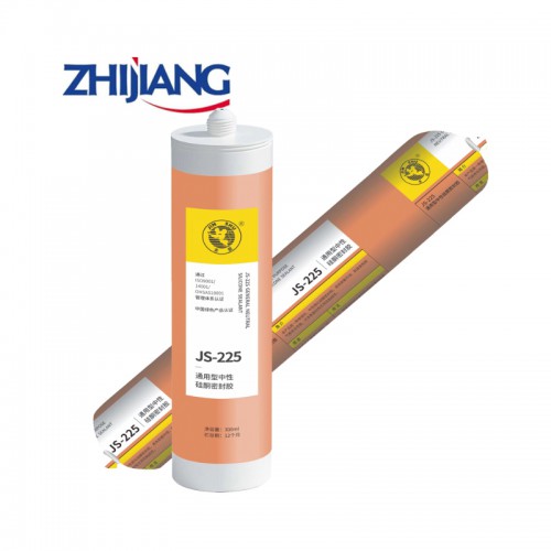 杭州之江225中性硅酮密封胶 建筑门窗及玻璃安装硅酮胶