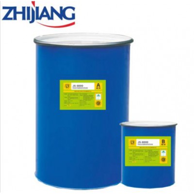 杭州之江8000密封胶  密封胶（公司）厂家