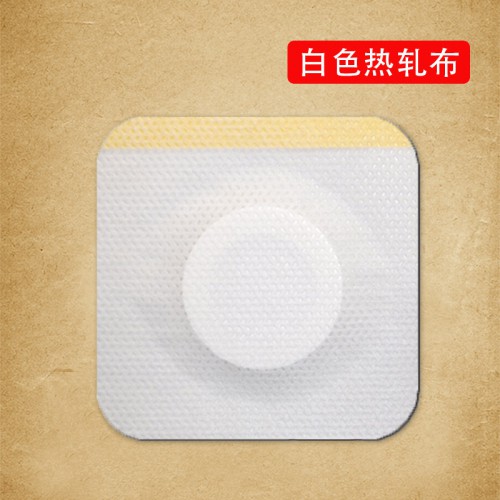 厂家直销 三伏贴 三九贴儿童肚脐贴