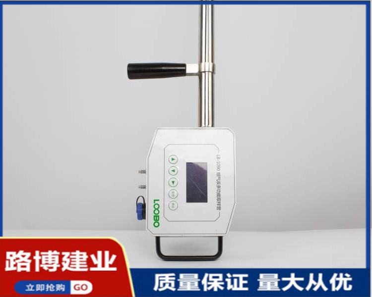 Summer beach concept