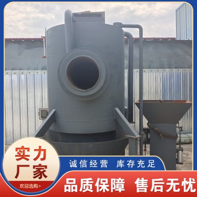 自动除焦燃烧机 自动排渣燃烧器 可连续燃烧生物质燃烧机厂家