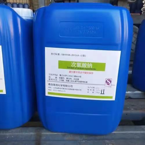 微信图片_20220111221843