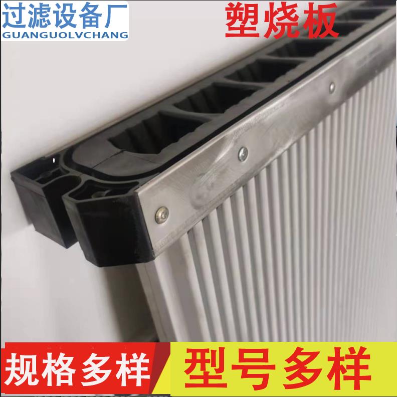 Summer beach concept