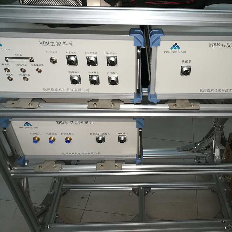 Summer beach concept