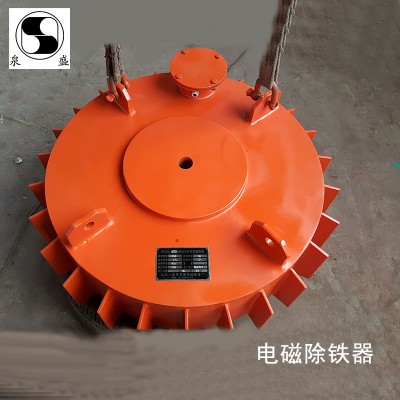铁回收自卸永磁电磁除铁器 输送带用除铁器 沙矿永磁除铁器
