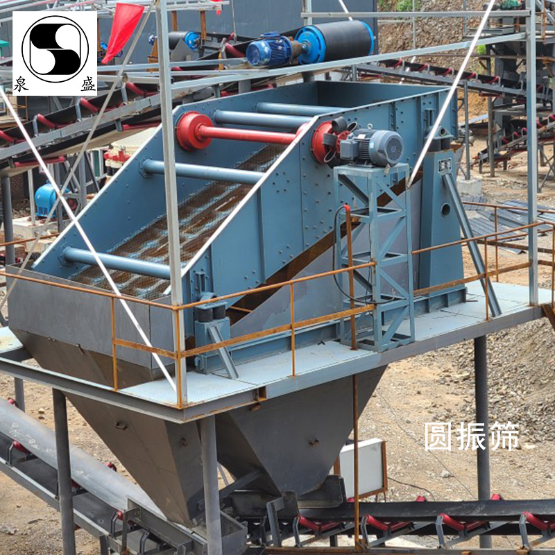 圆振筛2.2