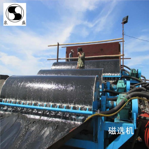 提高品位永磁湿式磁选机 矿粉选铁磁选机 磁铁矿磁选机