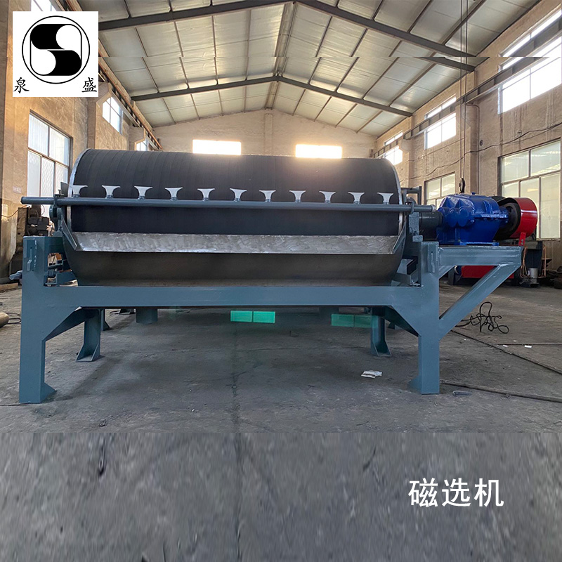 磁选机 (2)详情2