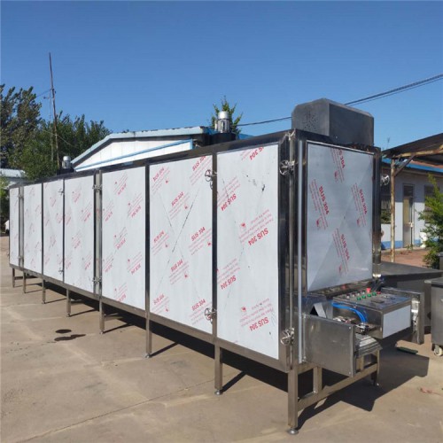 义康牌  全自动烘干机 茉莉花烘干机 茶叶烘干机