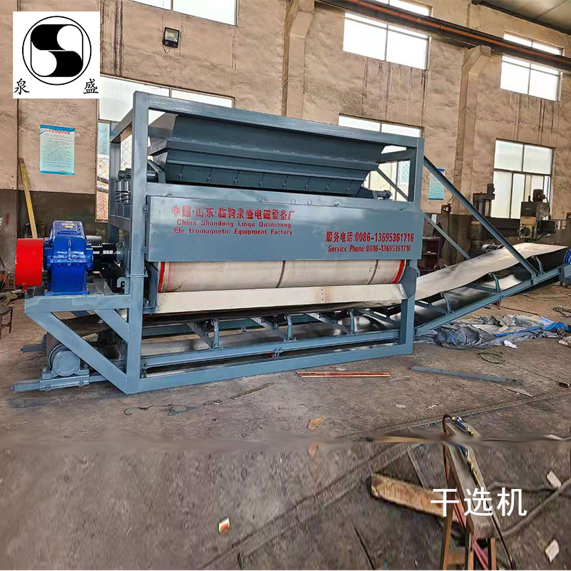 Summer beach concept