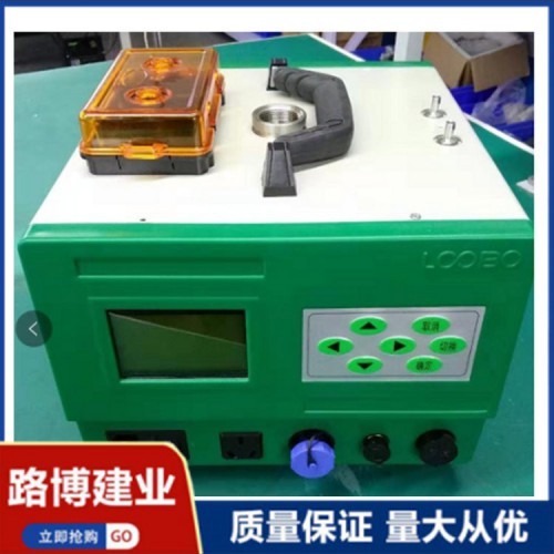LB-2030采样方式灵活  内置加热器 便携综合大气采样器