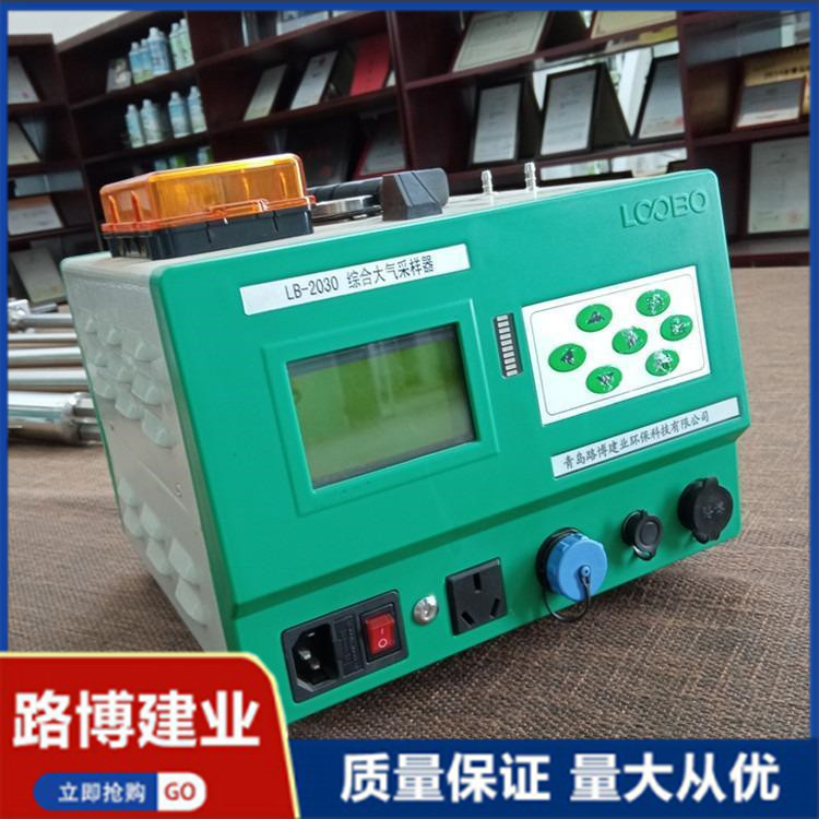 Summer beach concept