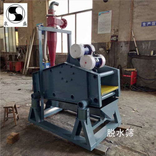 矿水分离用脱水筛  沙脱浆高频脱水筛 砂矿脱泥脱水筛
