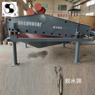 矿水分离用脱水筛  沙脱浆高频脱水筛 砂矿脱泥脱水筛