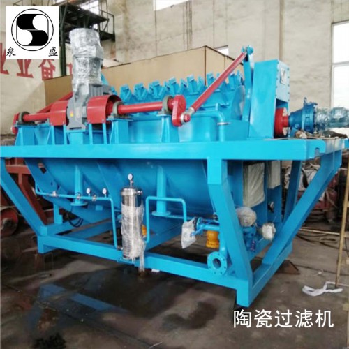 排干脱干陶瓷过滤机  净水陶瓷过滤机 真空吸水陶瓷过滤机