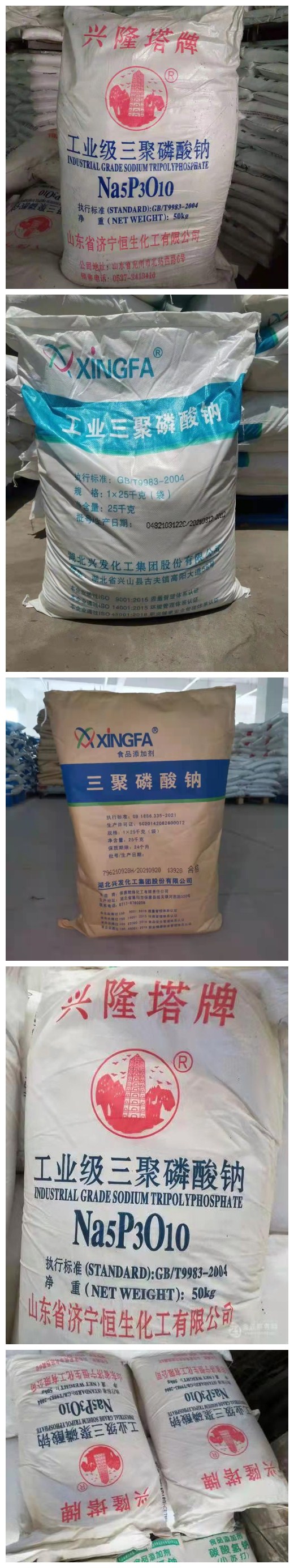 微信图片_20220111214057