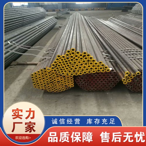 热轧无缝管 Q355B无缝钢管 20Cr无缝钢管