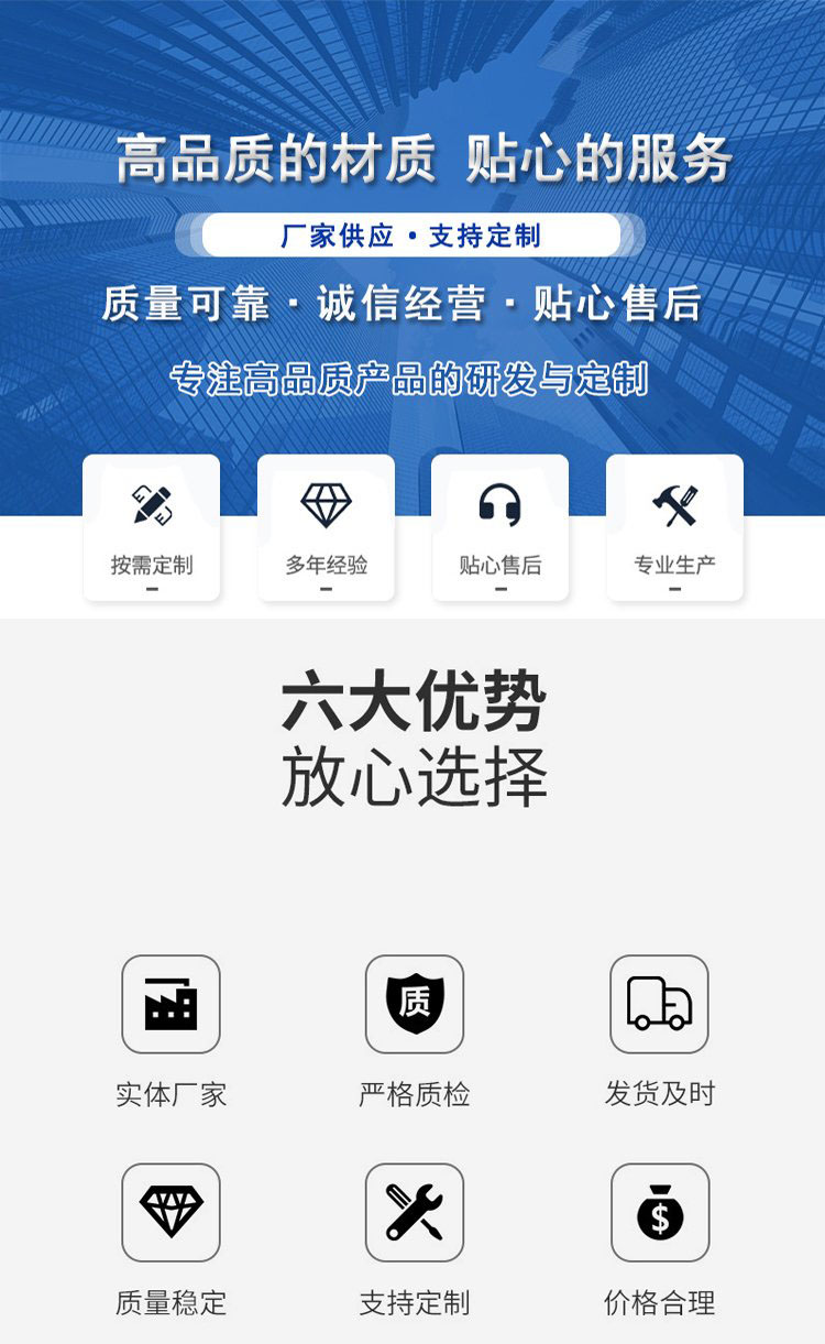 1126228165459 拷贝