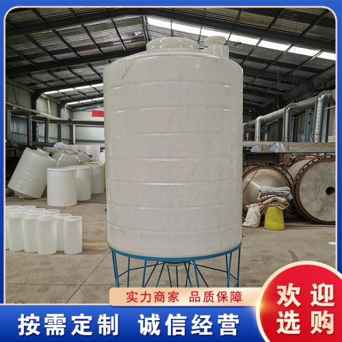 带底座水桶 带底座水塔