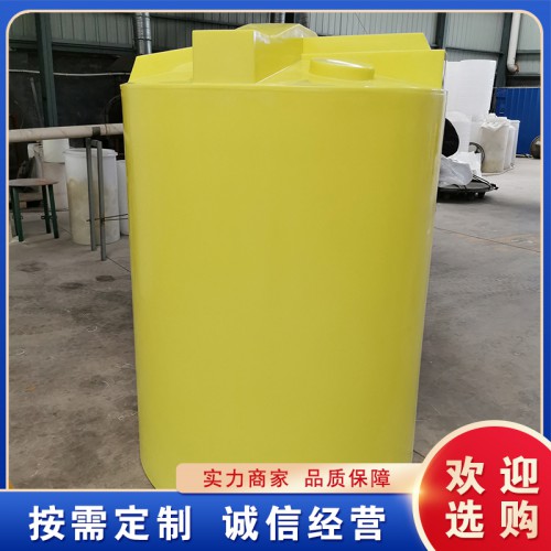 加药箱 加药桶 药桶 药箱厂家