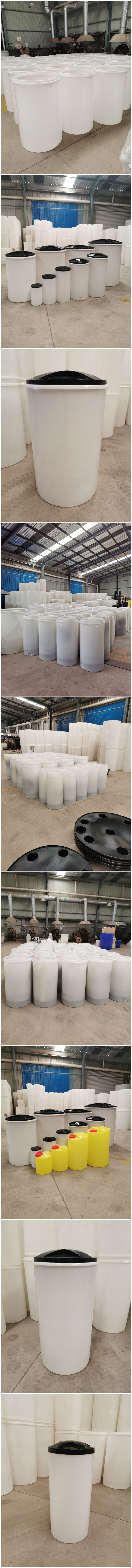 微信图片_20220624141738